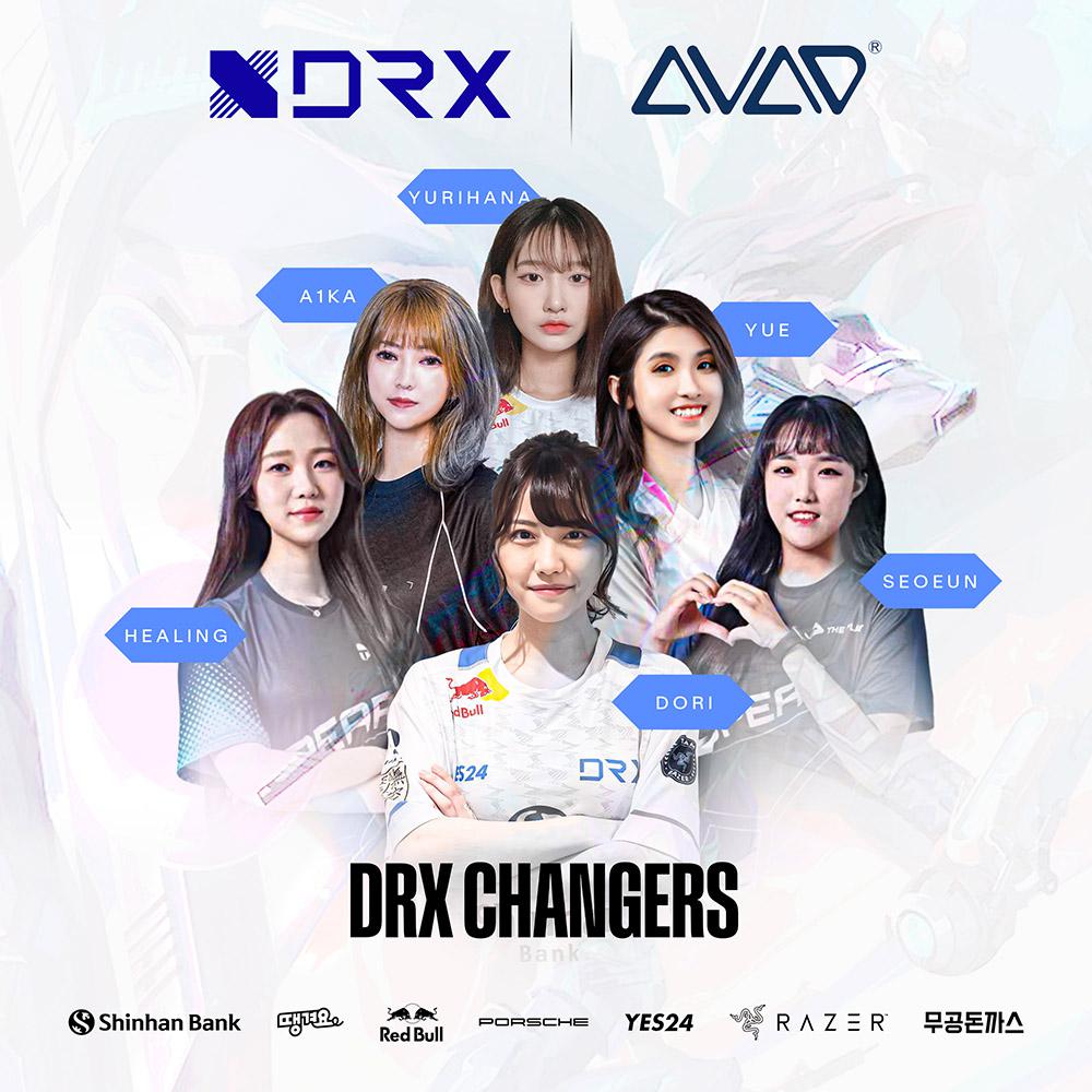 世界で活躍するプロeスポーツチームDRXの女性チーム「DRX Changers」とスポンサー契約を締結しました