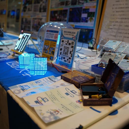 Ministry of Education, Culture, Sports, Science and Technology joho-hiroba Shikoku University Blue2@Tokushima Project Special Exhibition SPACEBLOCK Exhibition